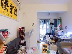 金地名津 新上房源 福田口岸70年产权一房一厅 随时看房