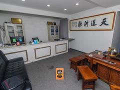 阳光天地家园 位置安静、拎包入住、满5年、交通便利