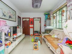 <b class=redBold>帝景峰</b> 3室2厅1厨1卫 67.47m² 整租