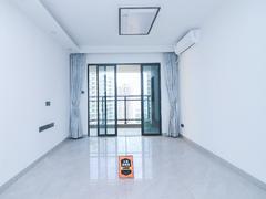 <b class=redBold>光明1号</b> 3室2厅1厨2卫 88.0m² 整租