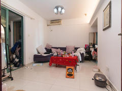 <b class=redBold>置地逸轩</b> 1室1厅1厨1卫 38.45m² 整租